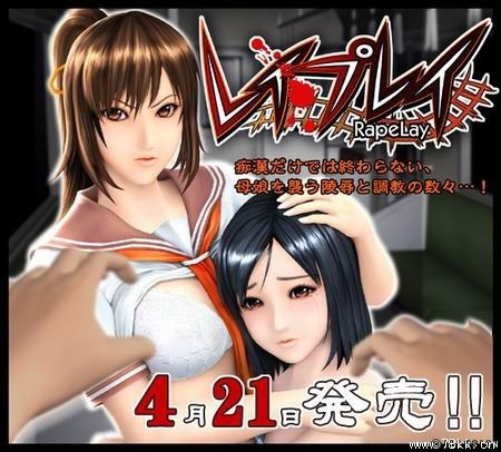 归来的电车最新版 