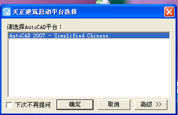 4396游戏盒子下载软件下载手机安卓版v1.1 
