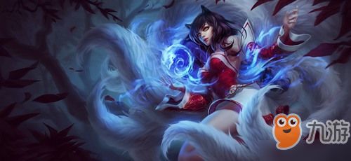 九尾妖狐RPG：普罗农场汉化版 