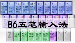 95笔趣阁极速版 