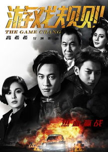 女神异闻录夜幕魅影游戏正式版预下载官网版 
