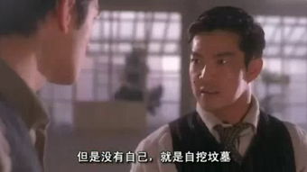 绿色电池管家 