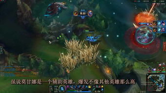 SoloLauncher 