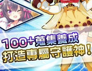 掌心游戏交易app免费下载v1.0.0 