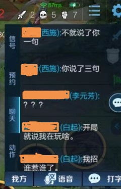 我想去打游戏,我的游戏之旅启程