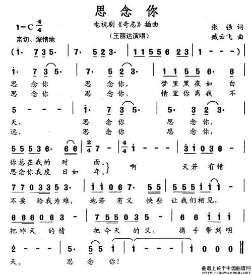 蜗牛视频免费观看电视剧 