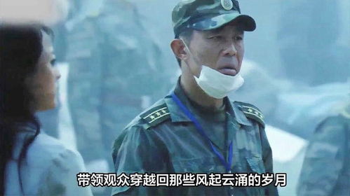 惊天一剑 