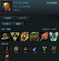 团子出行app官网版 