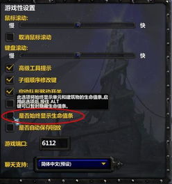 面包店改建 