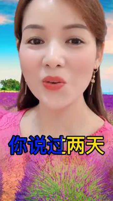天天来电 [][][] 壁纸 