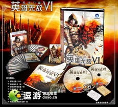 绳索黑洞英雄无敌版下载 