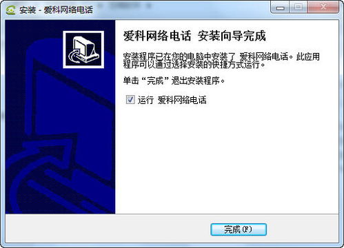 高清 [][][]  [][][]  