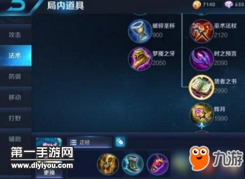 黑鲨装备箱最新版本 