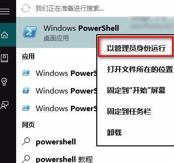 ow游戏闪退,Overwatch游戏闪退问题解析与解决攻略