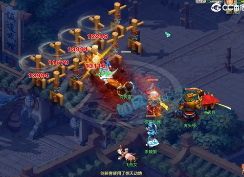 花满唐官网版 