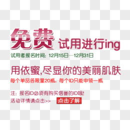 屏幕使用时间安卓版 