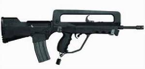 famas
