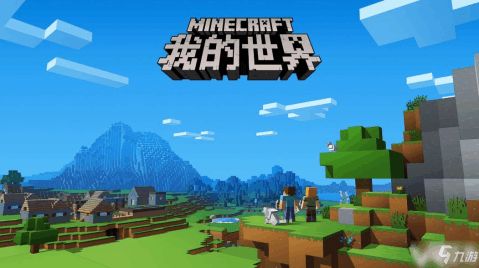 黑色信标最新版本下载安装 