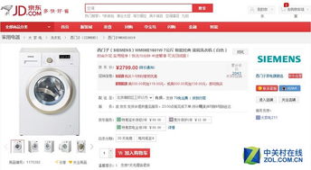 水果忍者经典版免费购买 