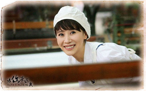 请你来找茬 
