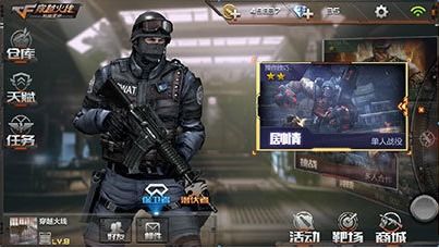 网易buff官方版下载 