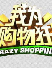 动物狂欢乐园正式版 