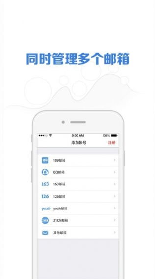 拍照也疯狂游戏官方版最新版2024下载v189 