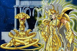 圣斗士星矢腾讯手游官网版 