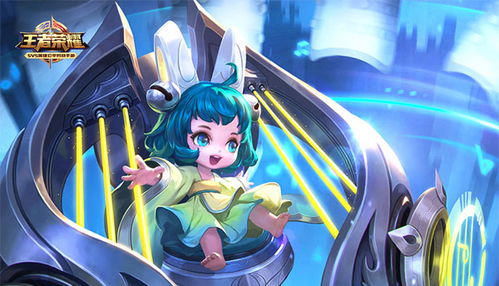 提词器台词大师 