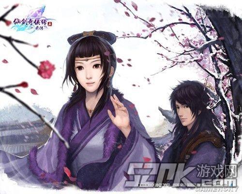 仙剑奇侠传5前传 