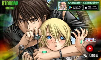 我的世界故事模式第二季 