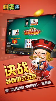 莆田游戏群,揭秘游戏爱好者们的欢乐聚集地