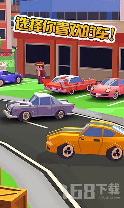 我的汽车游戏,我的汽车游戏激情之旅