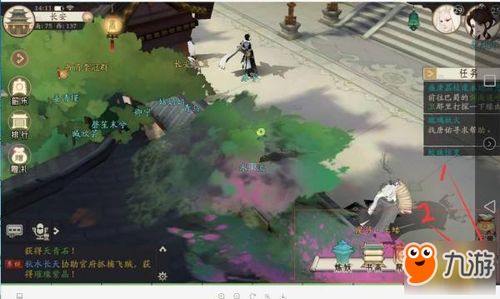 温华游戏id,探寻游戏世界中的独特魅力