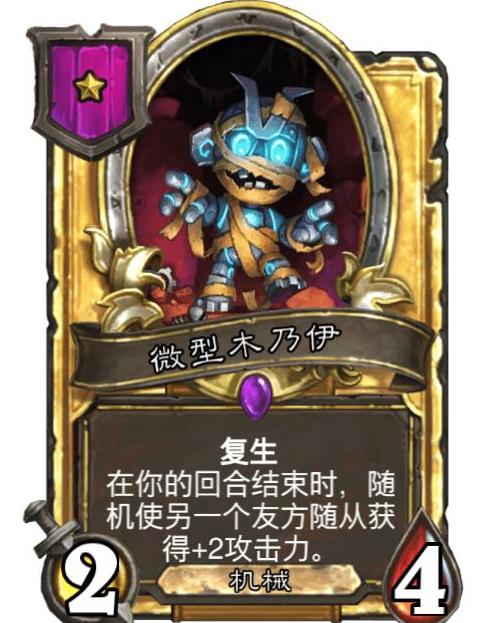 微型卡牌游戏,微型卡牌游戏的奇幻之旅