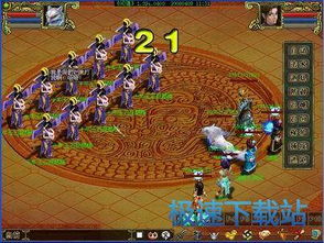 问道电脑游戏,探寻仙侠世界的奇幻旅程