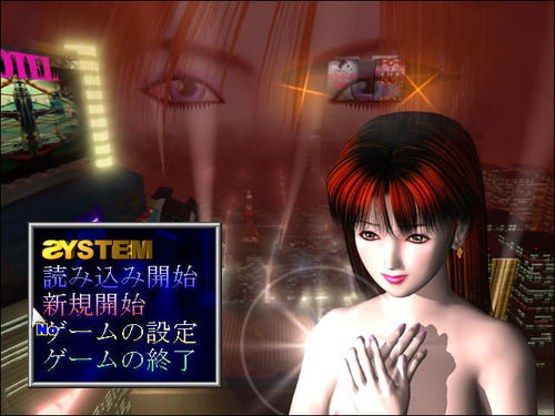 尾行游戏,探寻未知世界的惊悚冒险之旅