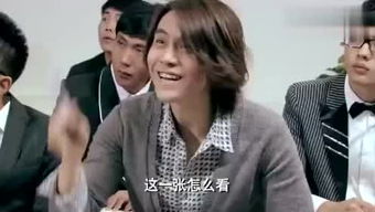 情敌叫游戏,游戏高手如何逆袭情敌