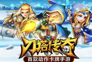 游戏退化策略,揭秘退化策略的奥秘