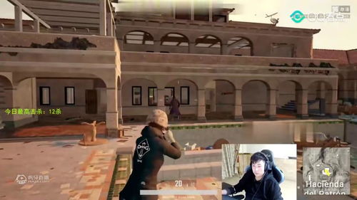 娱加游戏,打造沉浸式娱乐体验的数字乐园