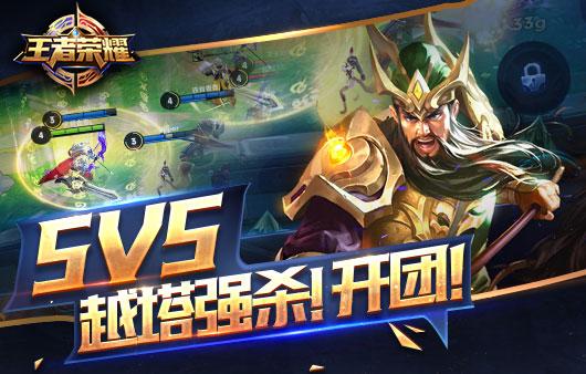 让游戏更,开启全新娱乐体验