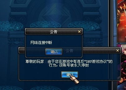 游戏何时封,游戏封禁背后的时间之谜