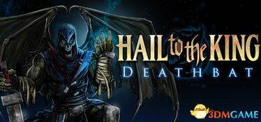 蝙蝠起游戏名,探寻蝙蝠世界的奇幻冒险之旅