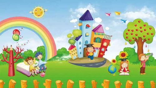 来个互动游戏,挑战你的极限！