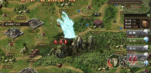 虚贝营地官网版下载 