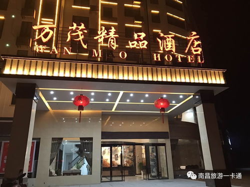 游戏fan手游折扣平台app 