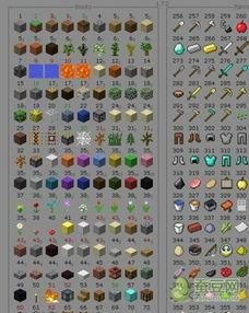 我的世界游戏代码,构建与创造的奥秘之旅