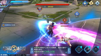 未来命运游戏,揭秘未来命运游戏中的神秘世界